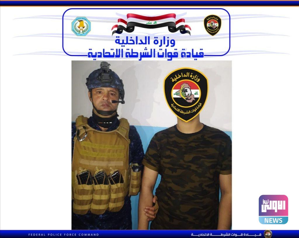 القاء القبض على اثنين من المطلوبين بقضايا إرهابية في بغداد 4 966AEC0A C324 44B9 B227 29DB6733EBD1