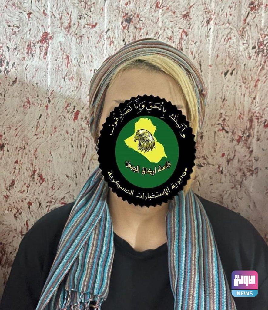 الإعلام الأمني: القبض على 5 من المتاجرين بالمخدرات في بغداد 17 976766D2 F3D8 4A74 9A18 BEF192A21EBA