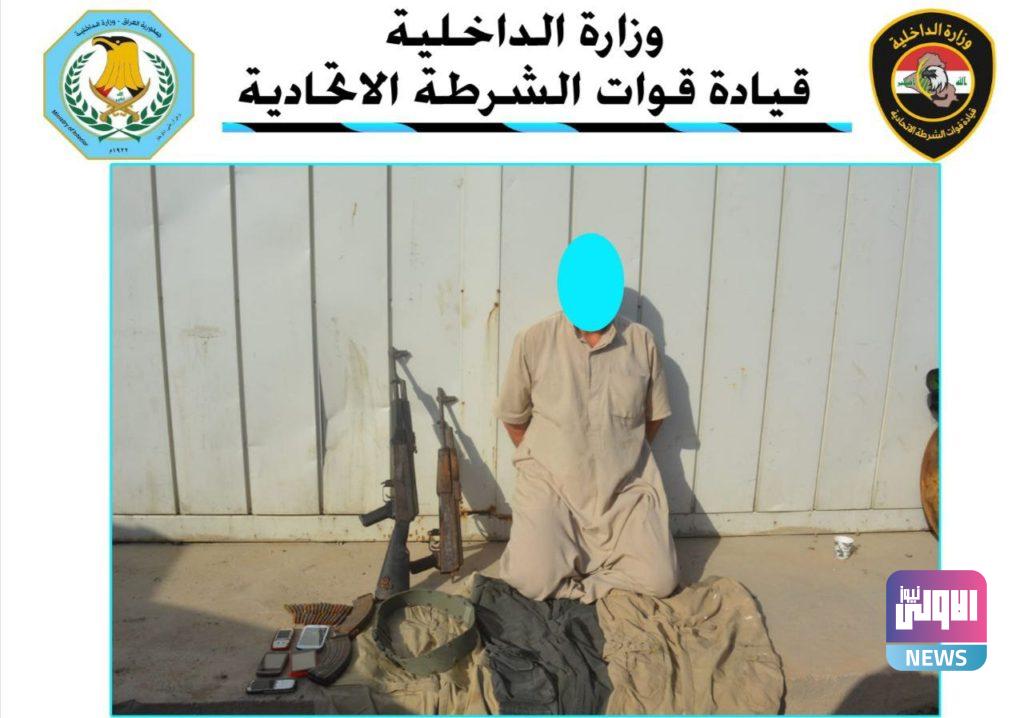 الشرطة الاتحادية تلقي القبض على 3 مطلوبين بقضايا إرهابية في سامراء وكركوك 7 9D0ECE18 56EE 46C1 9BE0 880965852AAC
