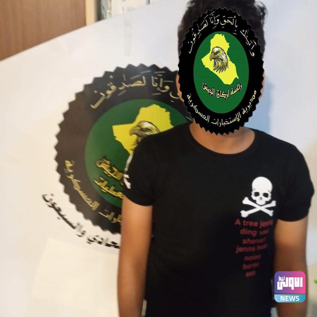 القبض على 9 اشخاص تسللوا عبر الشريط الحدودي مع سوريا ( صور) 27 9EBED0BA 1DC5 4FCA B16B 84332C2A3892