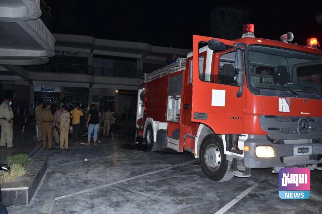 ذي قار : اخماد حريق نشب في تاج مول وسط الناصرية (صور) 10 A3970944 F5E2 4EE6 868C 078480D2FD3A
