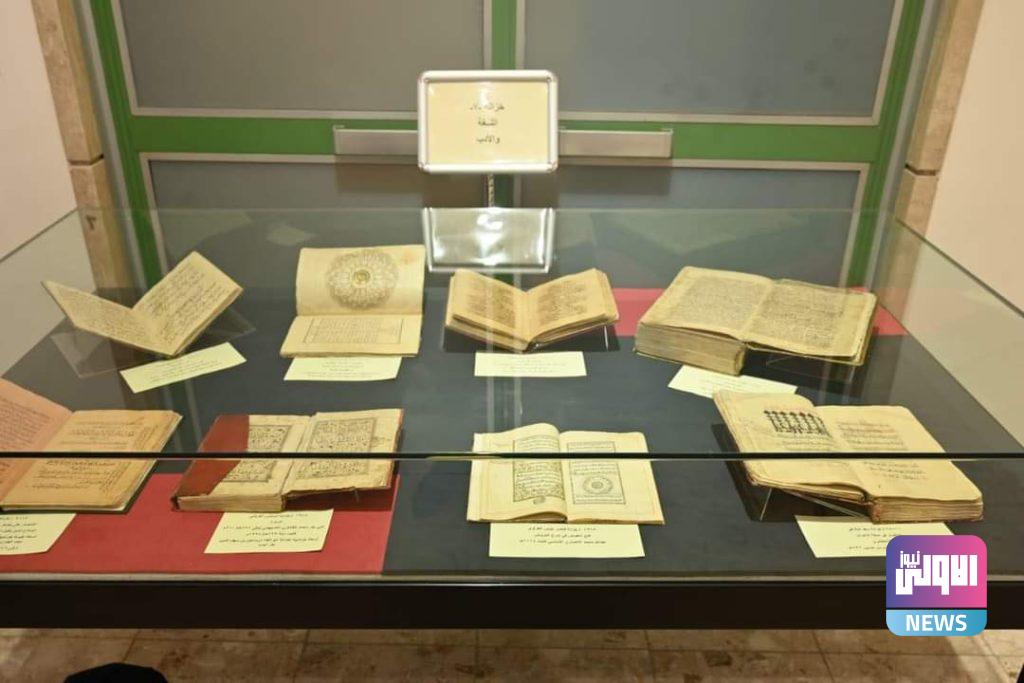 وزير الثقافة يفتتح قاعة "طه باقر" للمخطوطات العربية في المتحف الوطني 17 A59C7CC5 20CD 4BAD 9557 82367DD8E7EB