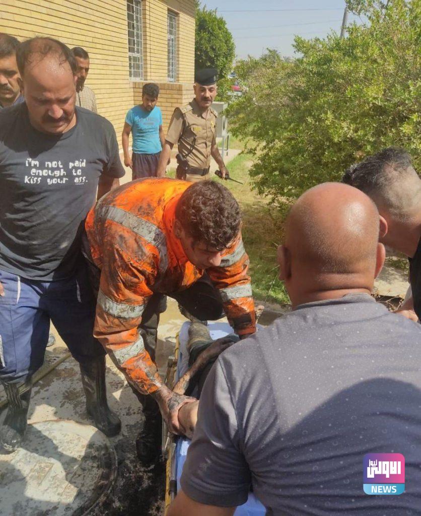 الدفاع المدني تنقذ عاملا هوى مغشياً عليه في حوض للصرف الصحي في ديالى 18 AF93AB92 AD96 4383 9551 374F7C154C11