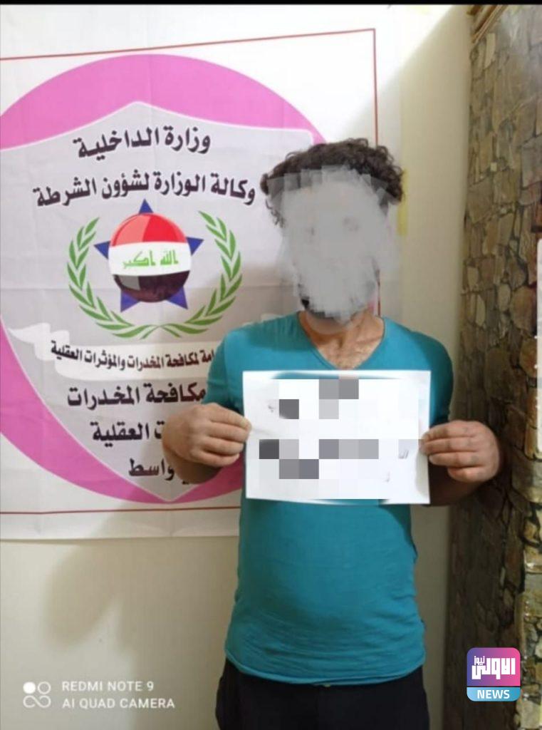 مديرية مكافحة المخدرات تعلن القبض على عدد من المتهمين في مناطق متفرقة من البلاد 15 B54A5C54 8C7F 446A 8FFB 40EC793E735A