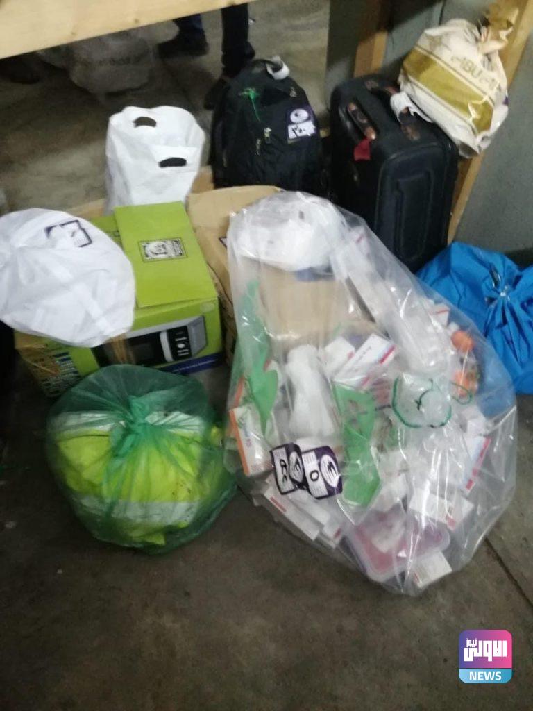 هيئة الكمارك … أتلاف ادوية و مواد مخالفة من قبل مركز كمرك مطار بغداد الدولي . 12 B6B7DD37 3005 418C BD88 80CAE32AAAD7