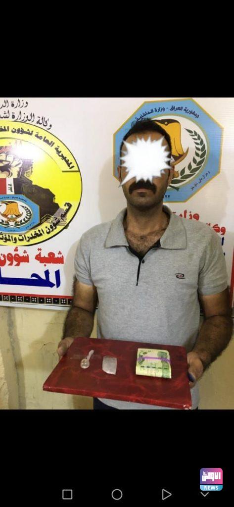 مديرية مكافحة المخدرات تلقي القبض على ١٠ متهمين في بابل 19 B71426D6 A4B0 43F0 AAA9 30242A845FE4