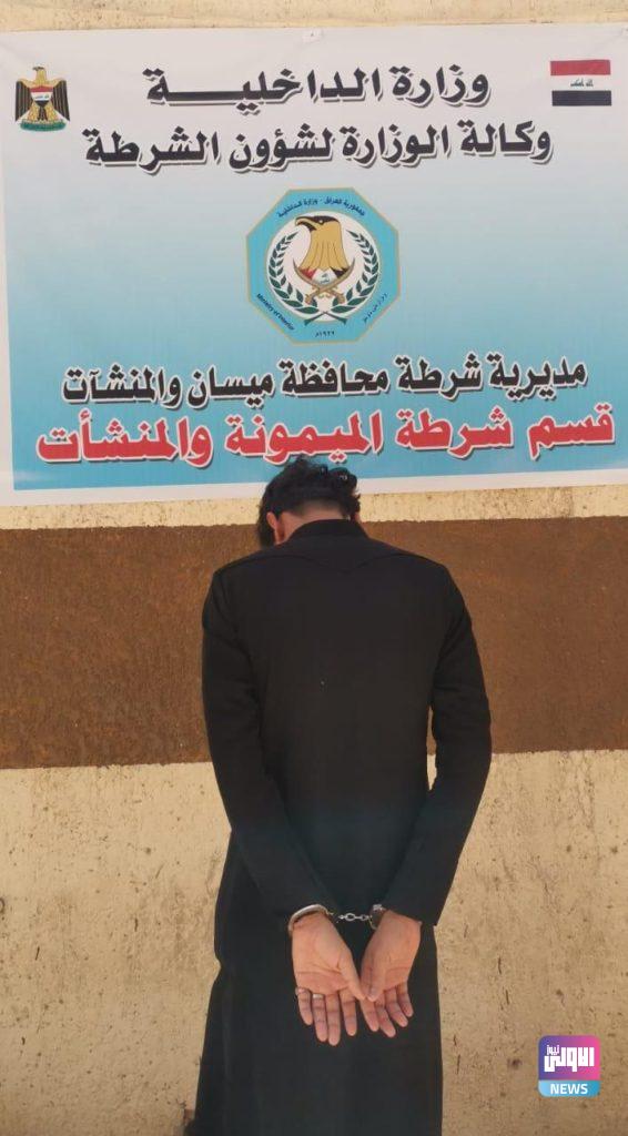 شرطة ميسان: القبض على 36 مطلوباً بجرائم مختلفة في قضاء الميمونة 12 D026C675 616D 4CFE 9F86 84D48B2550E3