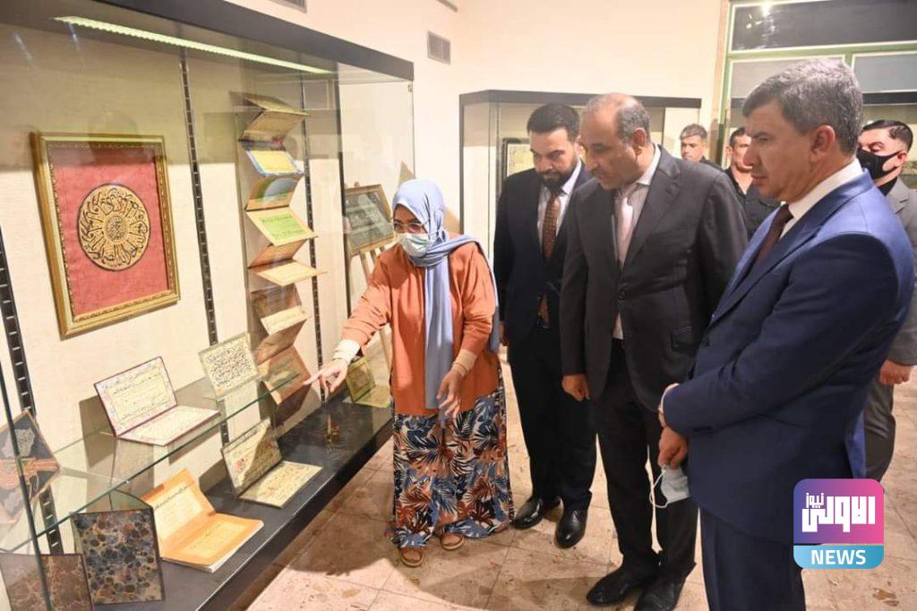 وزير الثقافة يفتتح قاعة "طه باقر" للمخطوطات العربية في المتحف الوطني 16 D347DC22 B409 48E7 81EA 6B6D634ED9EB