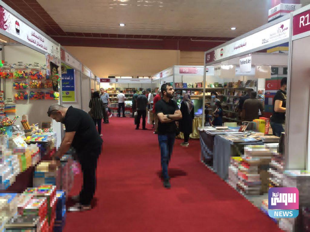 اقبال كبير على معرض بغداد الدولي للكتاب في ايامه الاولى (صور) 15 E2BFC92B D227 4E01 A4DA D41A06316333