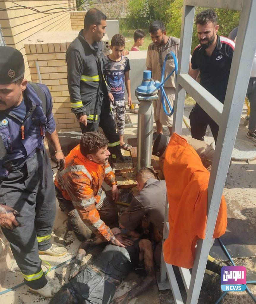 الدفاع المدني تنقذ عاملا هوى مغشياً عليه في حوض للصرف الصحي في ديالى 21 E8251C91 92A0 4AFC 96D4 82C1D6E5B5AB