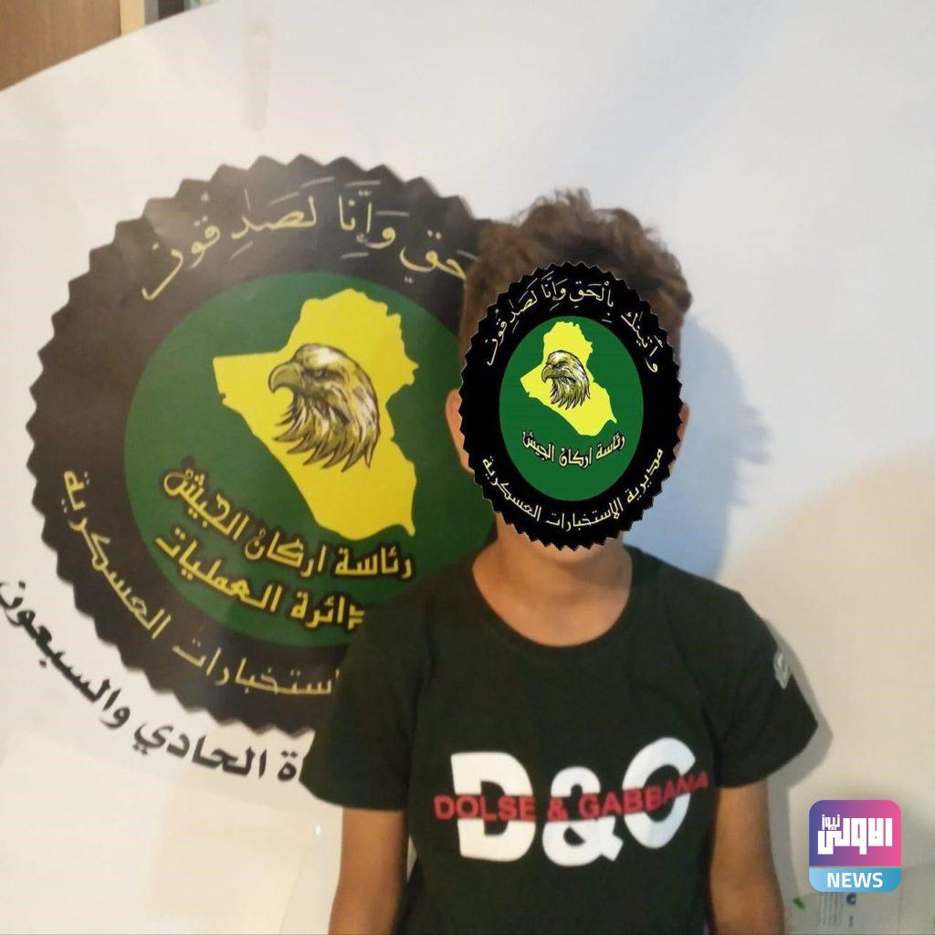 القبض على 9 اشخاص تسللوا عبر الشريط الحدودي مع سوريا ( صور) 21 E8928C6E E48D 4FF2 9C23 557AE684F0BC