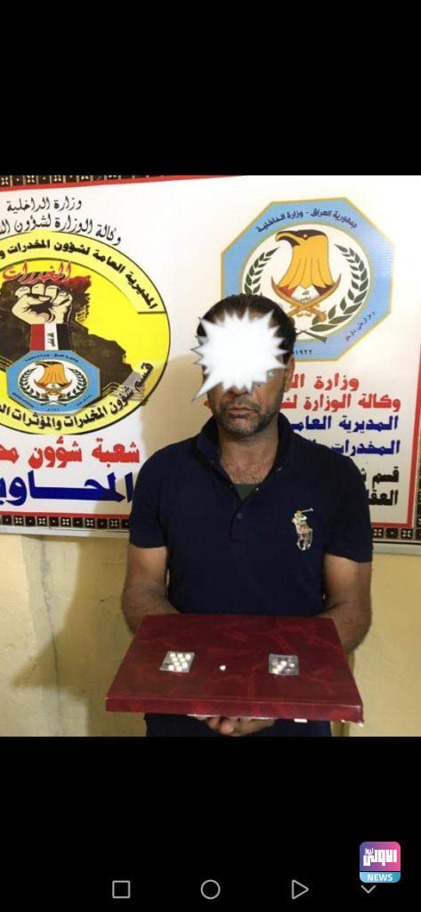 مديرية مكافحة المخدرات تلقي القبض على ١٠ متهمين في بابل 22 EB8AE7D2 BACE 4FCA B258 CD16A9C3B8A5
