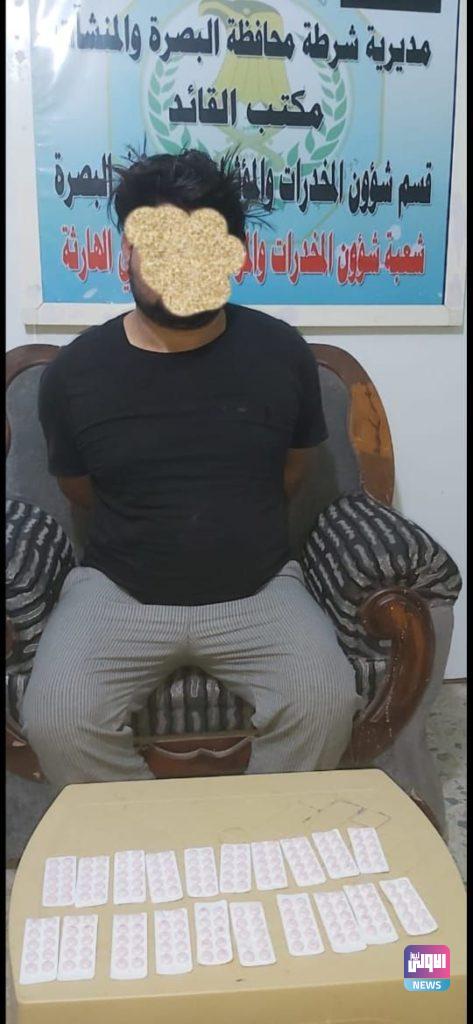 مديرية مكافحة المخدرات تنفذ حملة أمنية واسعة في عموم محافظات البلاد 7 ED6D2403 B23C 4690 B9BD 891B7A6939A4