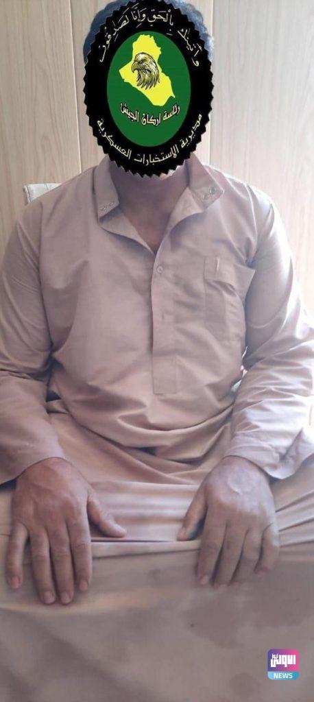 الاستخبارات تلقي القبض على اثنين من الإرهابيين جنوبي بغداد 7 ED758756 4C22 4EAB BA18 8CE928410F81