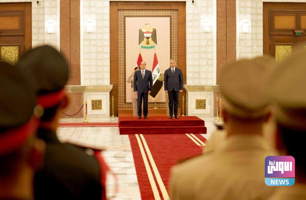 الكاظمي يستقبل السيسي في القصر الحكومي (صور) 16 F1364BC5 B542 42BD B9E4 F6DDC9E2A83C