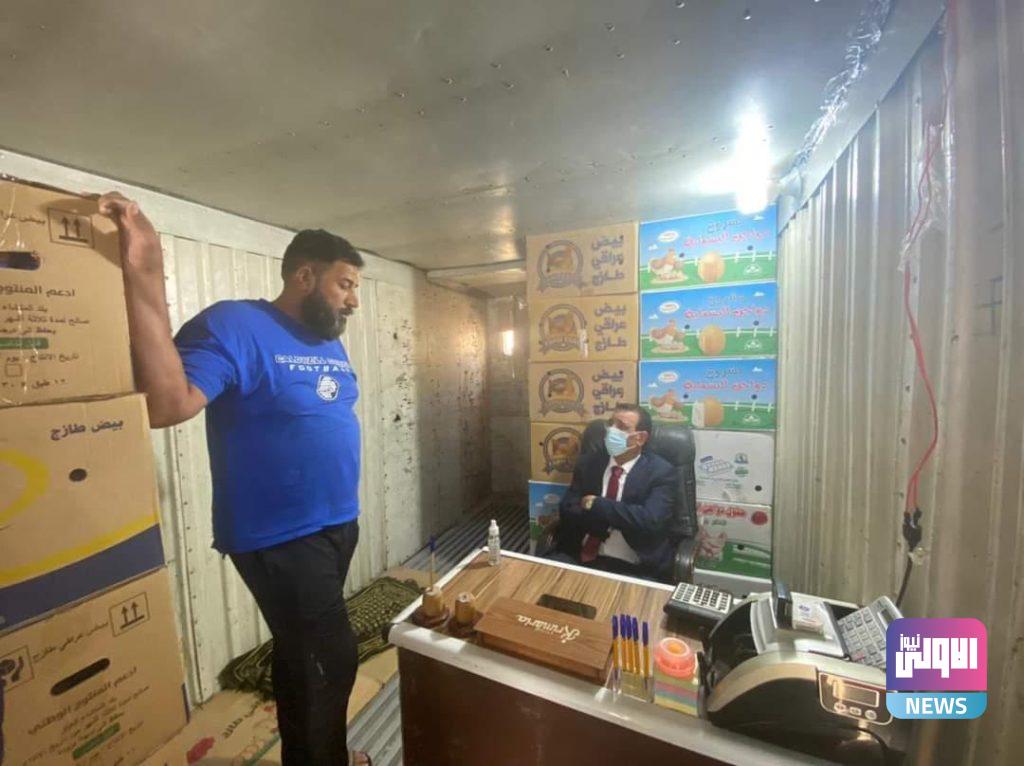 وزير الزراعة يتفقد علوتي جميلة وزويني للاطلاع على اسعار المنتجات النباتية والحيوانية(صور) 8 IMG 20210621 WA0037