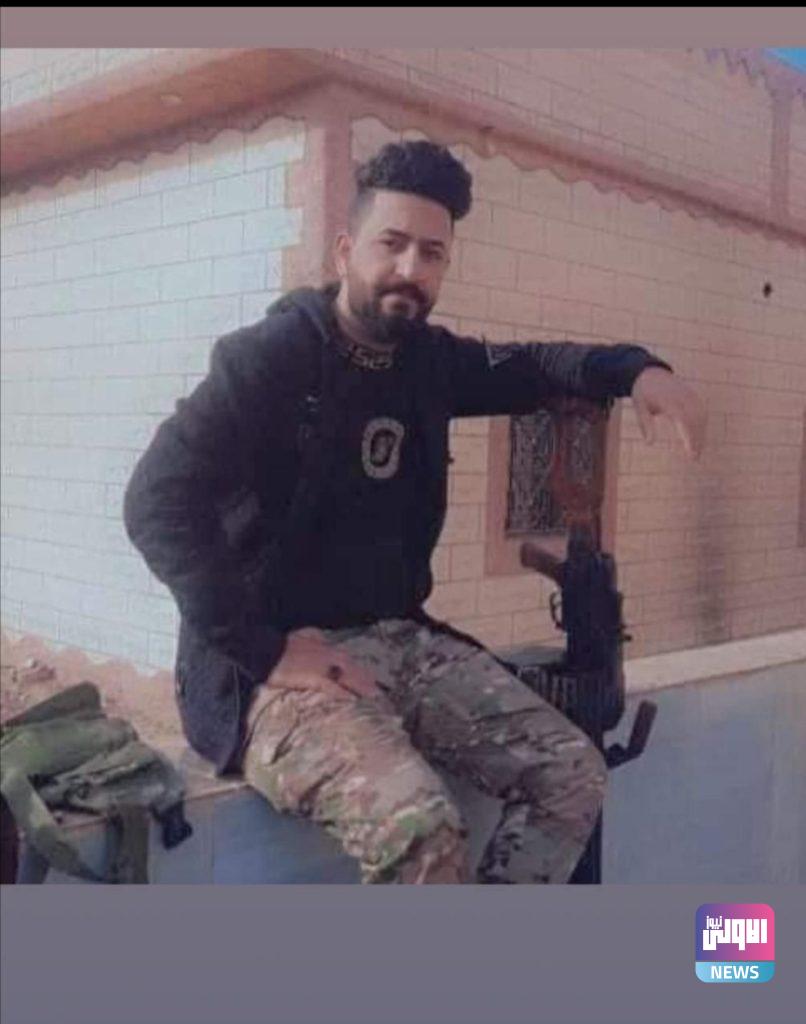 كتائب ’سيد الشهداء’ تعلن أسماء ضحاياها في القصف الأميركي على الحدود العراقية (صور) 13 Screenshot ٢٠٢١٠٦٢٨ ٠٣٠٩٤٠