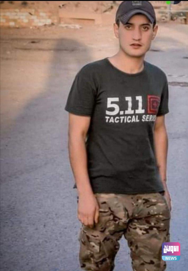 كتائب ’سيد الشهداء’ تعلن أسماء ضحاياها في القصف الأميركي على الحدود العراقية (صور) 10 Screenshot ٢٠٢١٠٦٢٨ ٠٣١٠١٦