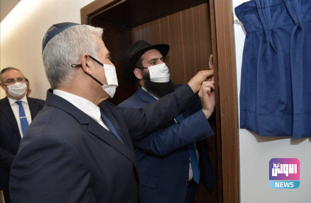 افتتاح السفارة إسرائيلية في الإمارات 6 Screenshot ٢٠٢١٠٦٢٩ ١٤٢٢٣٩