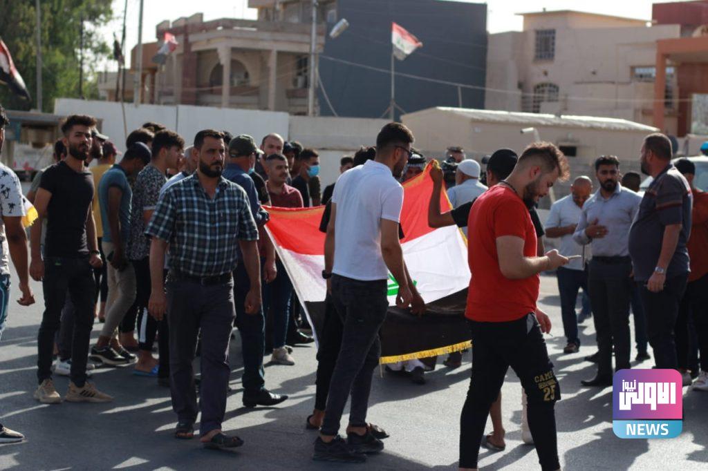 العشرات يتظاهرون في كركوك للمطالبة بتحسين واقع الكهرباء (صور) 8 U¡U§ UU U¤U§ 142620217c132044 859f 4091 a0a1 c95a6f164713