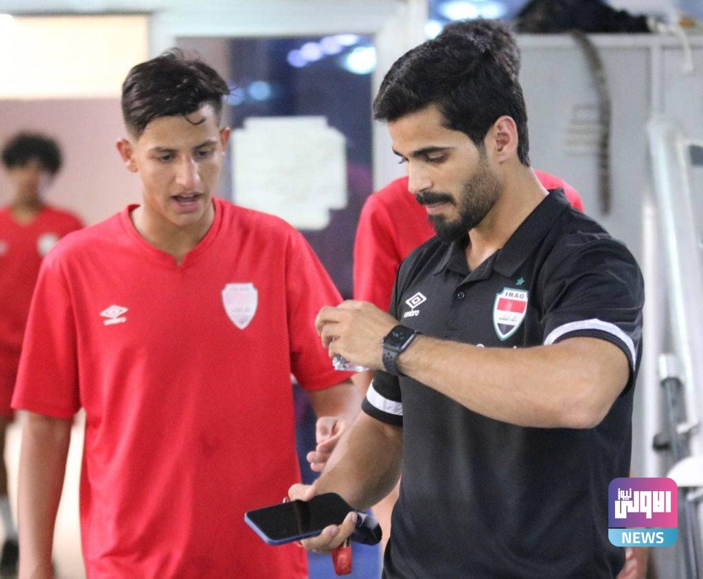 منتخب الناشئين يواصل تدريباته تحضيراً لكأس العرب 25 photo ٢٠٢١ ٠٦ ٢٤ ٢٢ ٣٠ ٣٧ 1