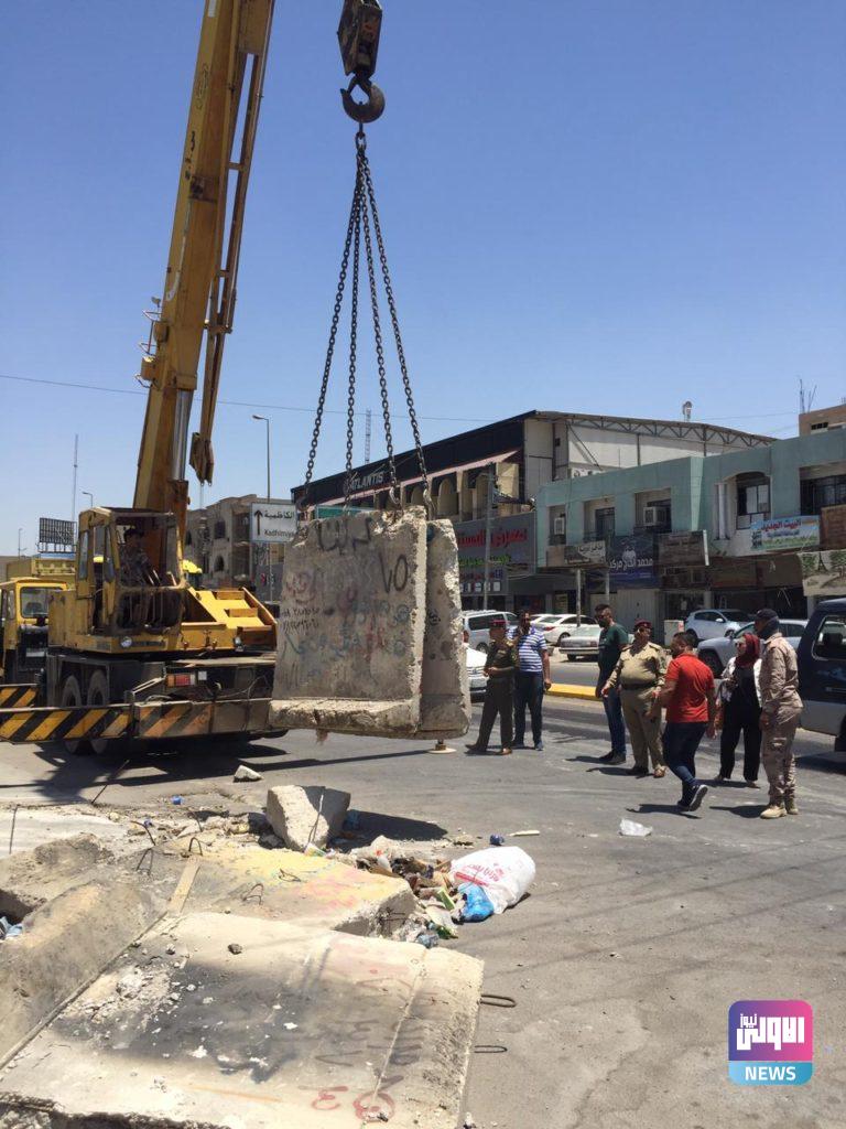 عمليات بغداد تفتح جميع شوارع حي حطين (صور) 12 0E2CFB0E C755 43AC 83ED D9F2D7CD1F3D
