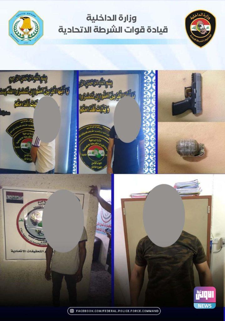 القبض على متهمين بمواد قانونية مختلفة بينهم متهم بالارهاب واخر بالقتل في بغداد والانبار 22 0FE8A25D 2286 43F0 AFD3 21767322D101