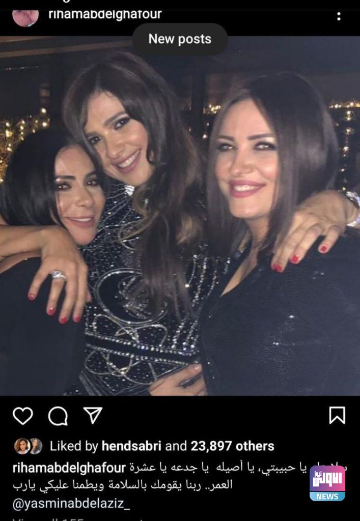 نجوم الفن يطالبون الجمهور بالدعاء لياسمين عبدالعزيز: "ادعولها تقوم بالسلامة" 17 154 120351 yasmine abdel aziz continue oh lord of healing 5