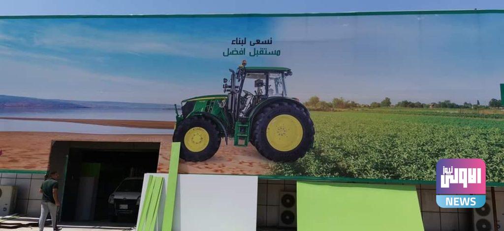 وزارة الزراعة تواصل استعداداتها لإقامة الأسبوع الزراعي ودعم المنتج المحلي 7 1FA00F66 2DAA 4C64 BF6C D9F02A7A8A91