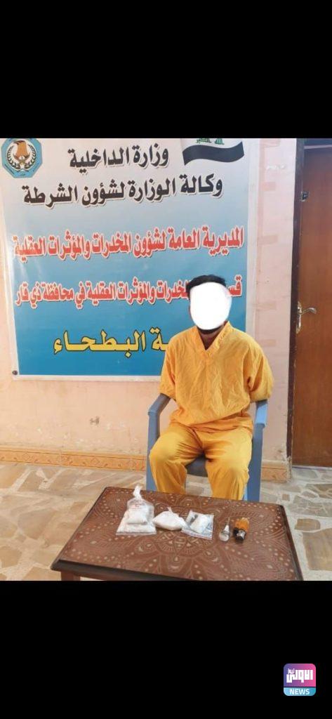 مكافحة المخدرات تلقي القبض على عدد من المتهمين في مناطق متفرقة من البلاد 13 2E05903E F538 4E8E B40F EE17F96672BB