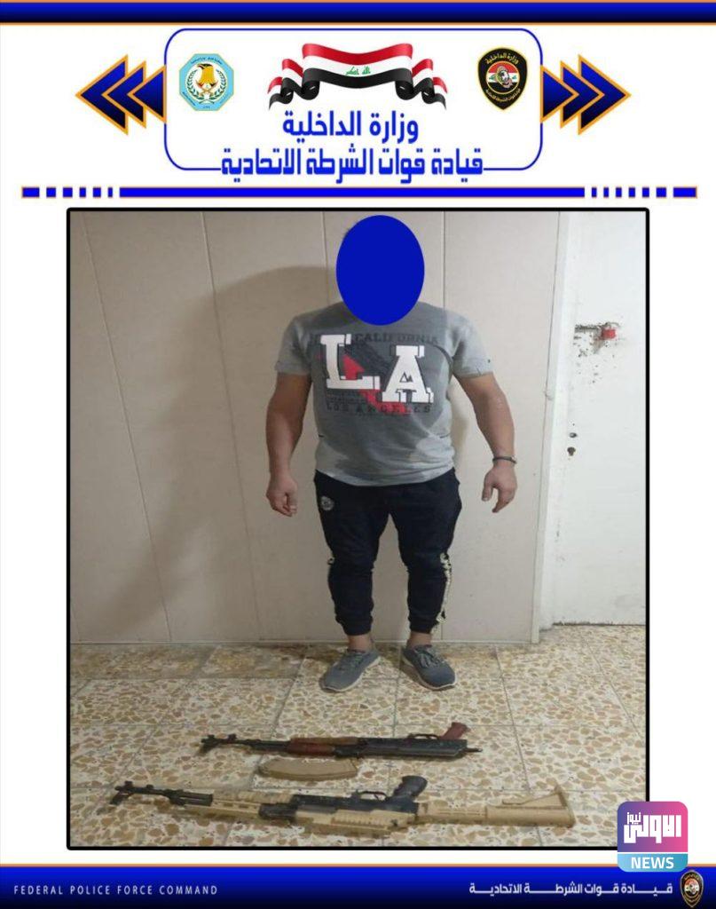 القبض على 5 متهمين بإطلاق العيارات النارية بينهم متهم بجريمة قتل في بغداد . 13 3013C231 A0B9 43F0 B082 2F086FADB69B