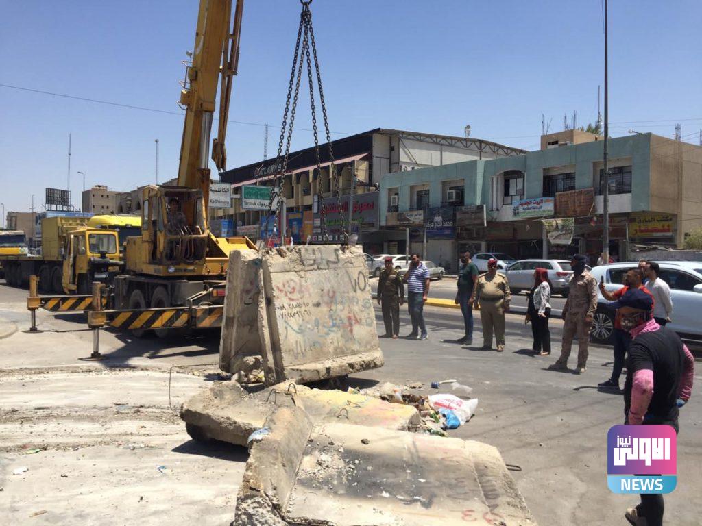 عمليات بغداد تفتح جميع شوارع حي حطين (صور) 10 33C4F130 4FF1 44D5 95FD 2F86F7047014