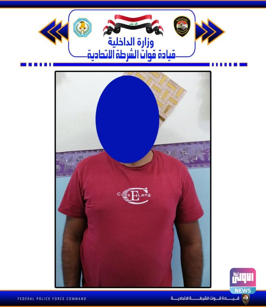 القبض على 3 متهمين اثنان منهم بتعاطي وترويج المواد المخدرة واخر بقضايا التهديد في بغداد 8 372B738B 2BE0 4982 A6D3 B261B50529F0