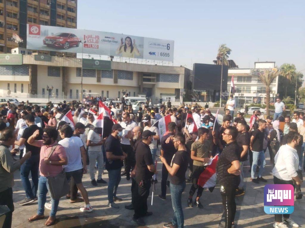 بغداد .. عشرات المتظاهرين بـ "ساحة الفردوس" يطالبون بإنهاء الإفلات من العقاب 10 432E66F3 C960 4858 8CE2 FB180DBB1A4E