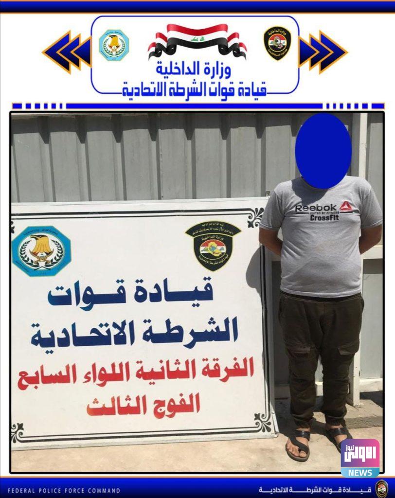 عمليات تفتيش عن السلاح الغير مرخص والعثور على رمانتين وبندقية M16في بغداد 15 45804C25 67E8 4A80 B500 BBFC4F4E20D4