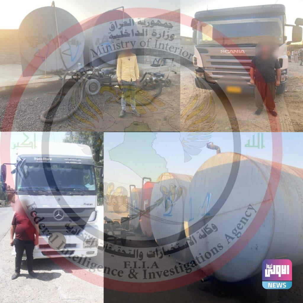 احباط خروقات على الخطوط الناقلة للنفط الخام والقبض على مهربين للمشتقات النفطية 4 5FEB6A0F C63D 435D 96D2 4DA5A70728C3