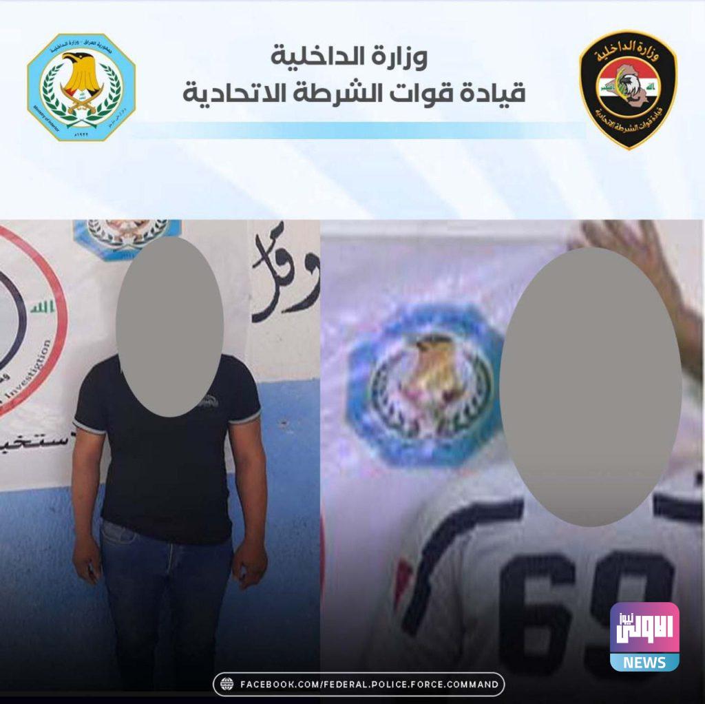 القبض على متهمين بمواد قانونية مختلفة بينهم متهم بالارهاب واخر بالقتل في بغداد والانبار 20 600BAB1C 8741 4E69 876E 835E107BF663