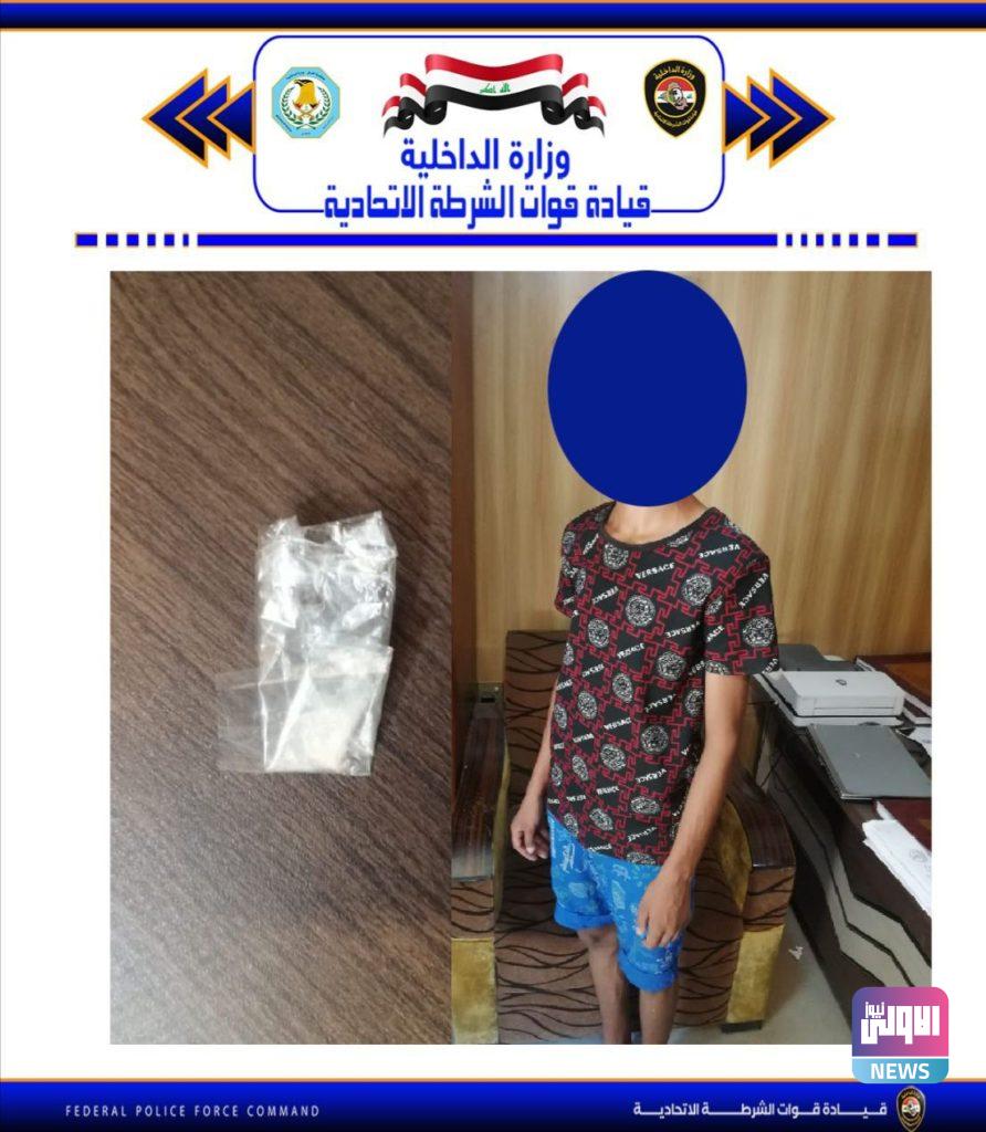 القبض على 5 متهمين ثلاث منهم بتعاطي وترويج المواد المخدرة واثنان بقضايا التهديد في بغداد 10 635A2564 E3D1 4874 A88D 56E5ECF4CCDA