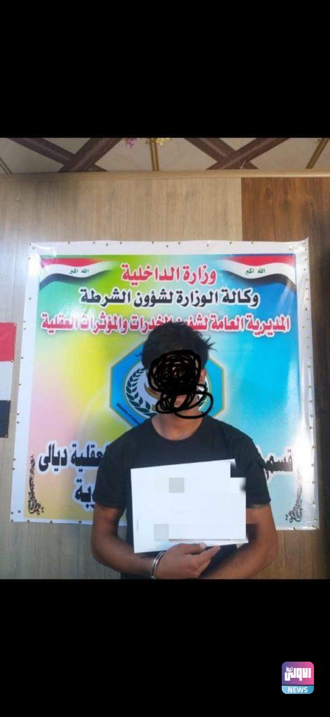 القبض على عدد من المتهمين بتجارة المخدرات في مناطق متفرقة من البلاد 27 6CA8CD3F 0969 490C 9F05 C164E8AC9402