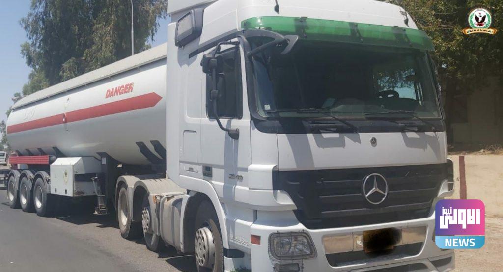 شرطة نفط الشمال تلقي القبض على متهمين وتضبط عجلاتهما في محافظة كركوك. 6 75ACED37 AA7E 4A9C B77F 218CF6050F24