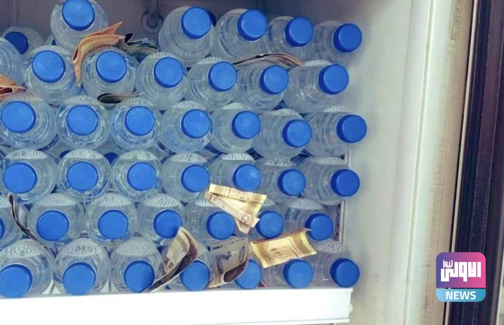 الشعب العراقي .. الأمانة في دمه بدون أي رقيب (صورة) 4 75CBE995 ED02 42EC 9743 4720DFA1BCF7