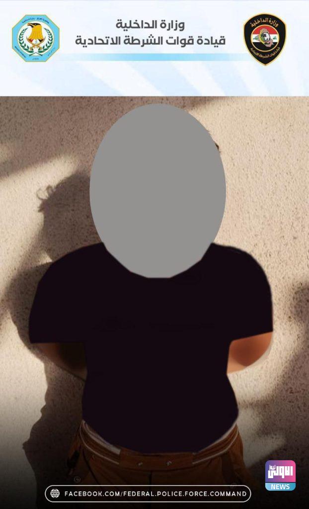 القبض على 18 متهماً بمواد قانونية مختلفة بينهم مطلوب بقضايا المخدرات في بغداد 12 7D3295B8 9FB6 4616 9990 AD899E693D1F
