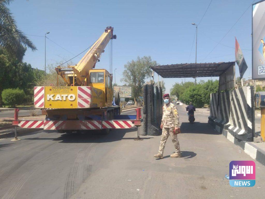 عمليات بغداد ترفع احدى السيطرات في جانب الرصافة (صور) 16 855BAA8F 18DE 4777 9146 BB234D592AFE