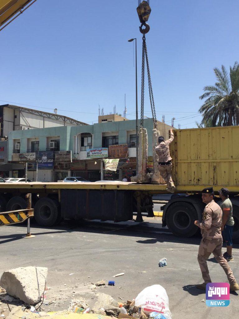 عمليات بغداد تفتح جميع شوارع حي حطين (صور) 13 856B2328 D0B1 44BB 849C 5FA57F45C99B