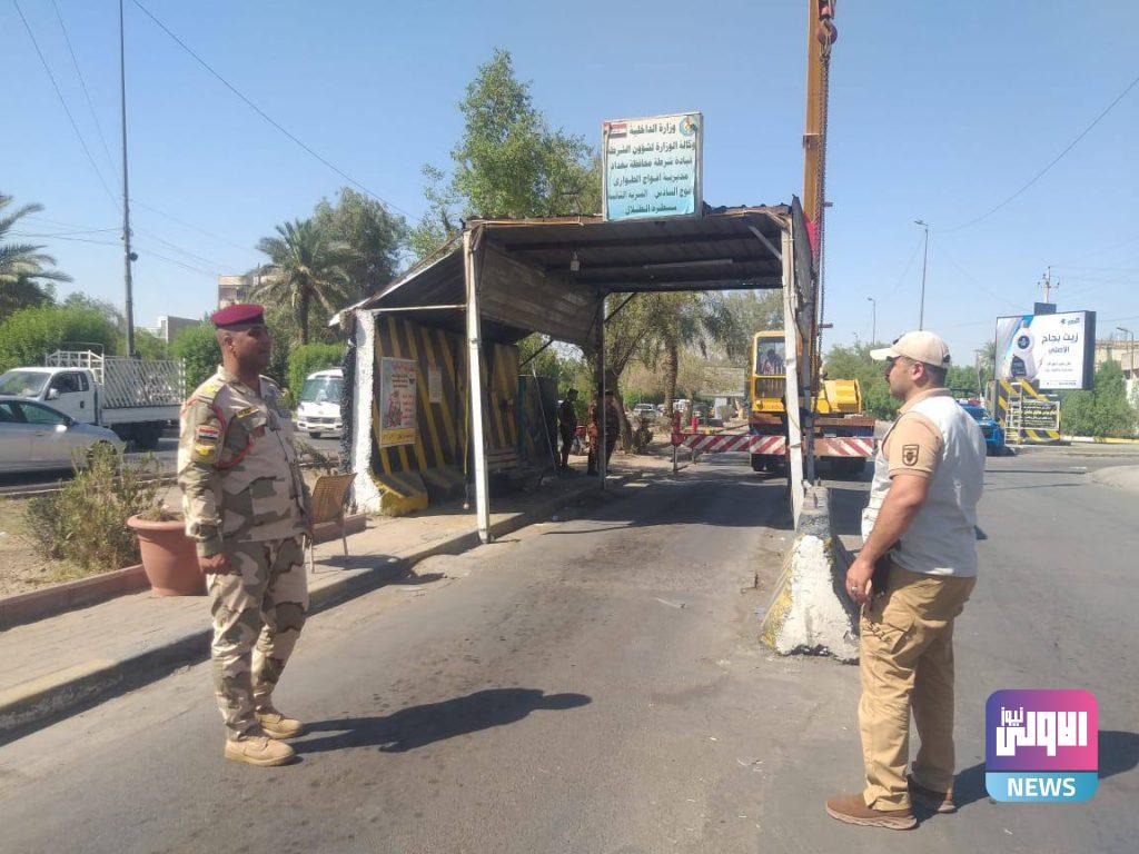 عمليات بغداد ترفع احدى السيطرات في جانب الرصافة (صور) 14 8C3D1105 C9D3 44B9 A90D A91D6217D478