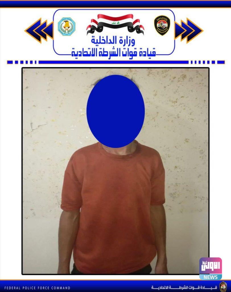 القبض على 5 متهمين بإطلاق العيارات النارية بينهم متهم بجريمة قتل في بغداد . 10 9365A36A 0DD7 4C89 AB5B EDB432DA3F8F