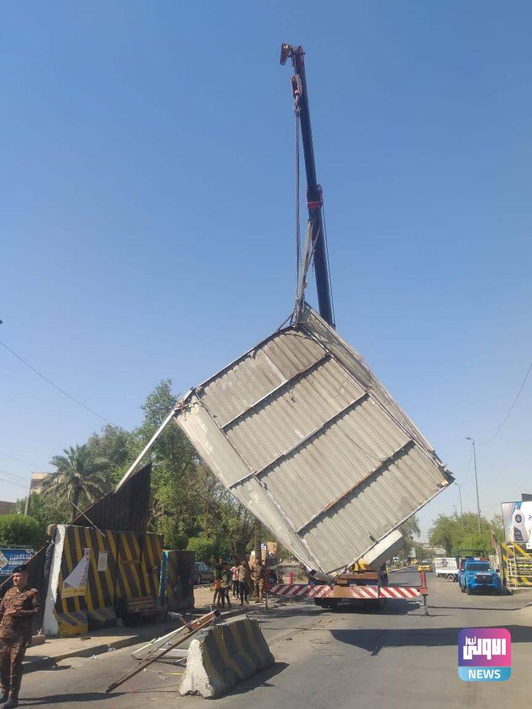 عمليات بغداد ترفع احدى السيطرات في جانب الرصافة (صور) 15 95EA1B20 63A5 4568 8ECD 4FE10551BA47