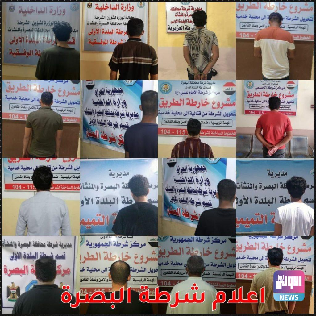 تنفيذ أوامر قبض بحق عدد من المطلوبين للقضاء وفق قضايا جنائية 6 9F580876 AD9F 40D7 930F EB2BDF94BDF6