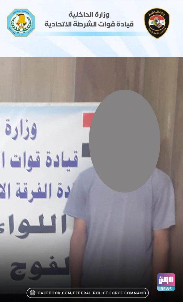 تحرير مختطفة والقاء القبض على خاطفيها وضبط متهمين بحوزتهما أسلحة غير مرخصة ببغداد 7 A90B354C F628 4BB4 A582 7293397BE3F2