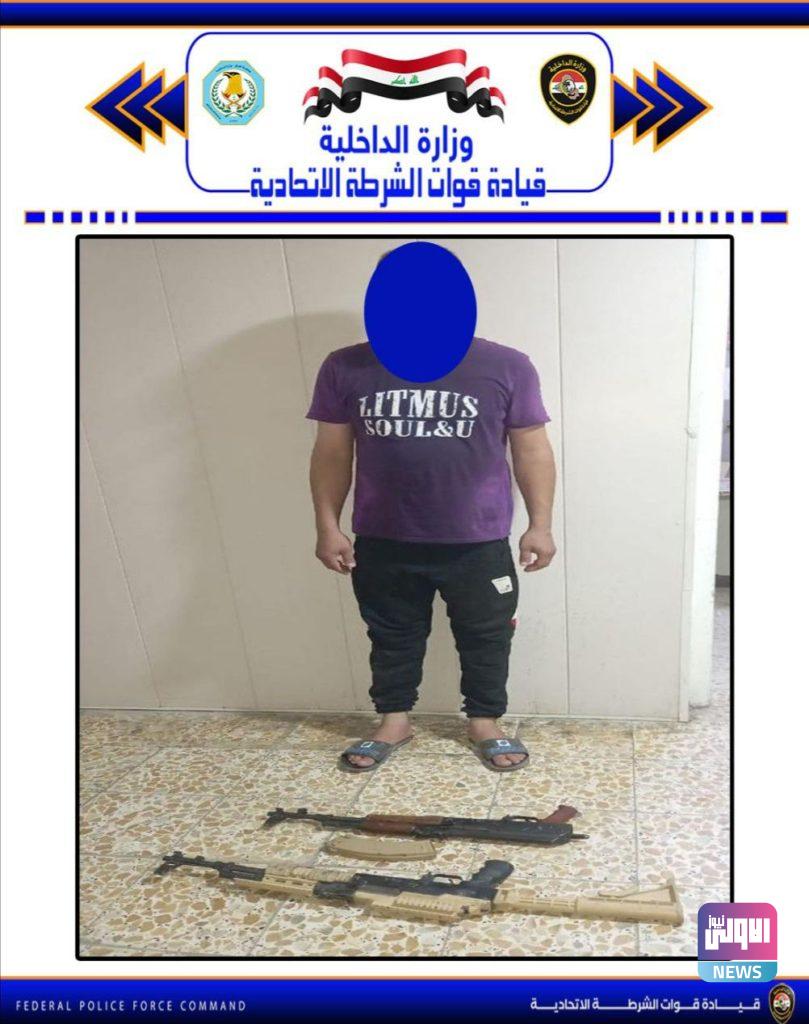 القبض على 5 متهمين بإطلاق العيارات النارية بينهم متهم بجريمة قتل في بغداد . 11 AB7808DC AEF5 41A3 8D21 F43F401320FB